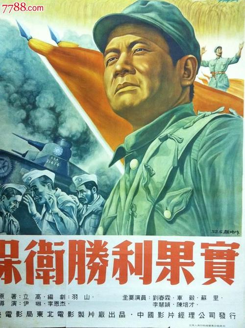 奉化不动产证什么时候发放